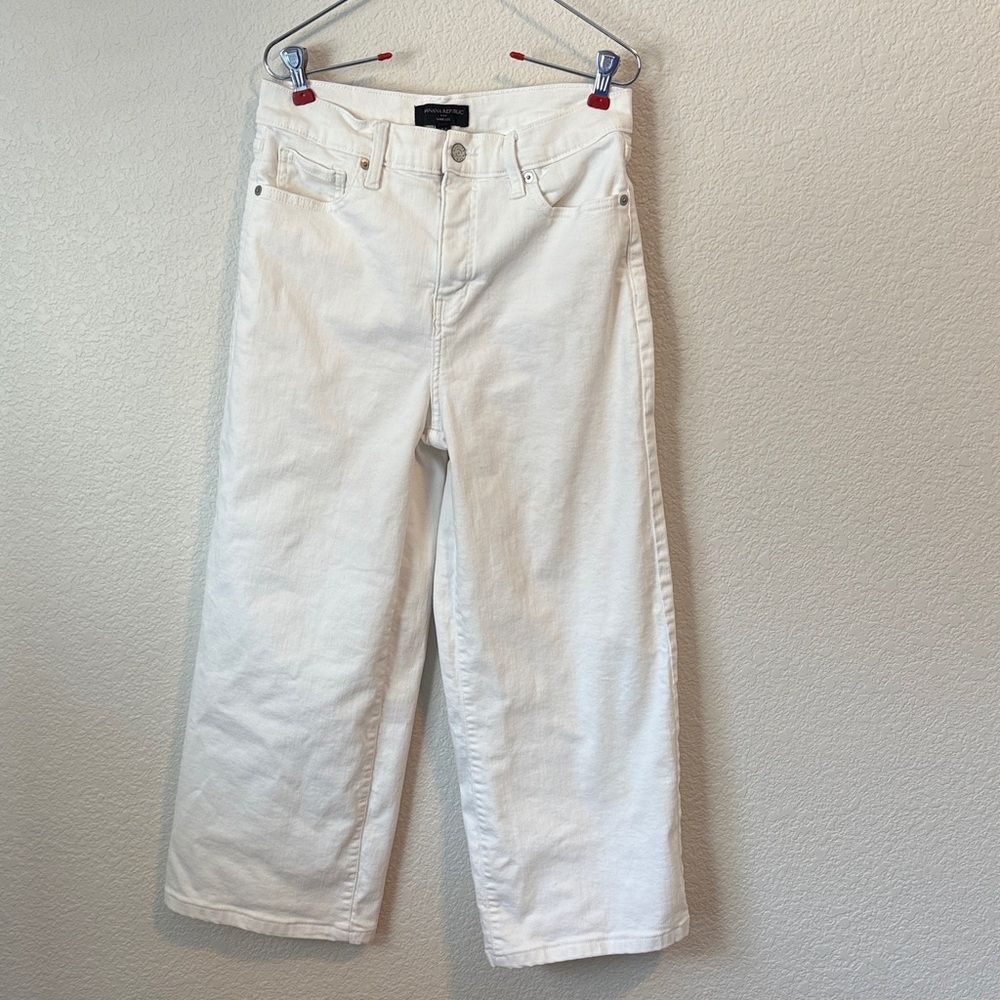Banana Republic Factory Cream Wide Leg Jeans